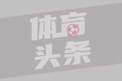 天狼星